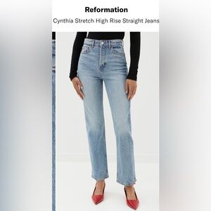 Reformation Cynthia Stretch High Rise Straight Jeans